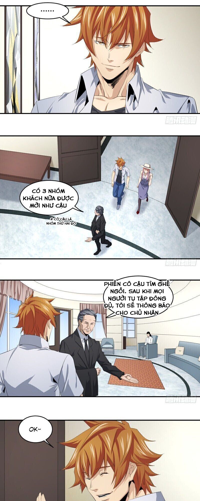 Nhất ăn tất: Chapter 100
