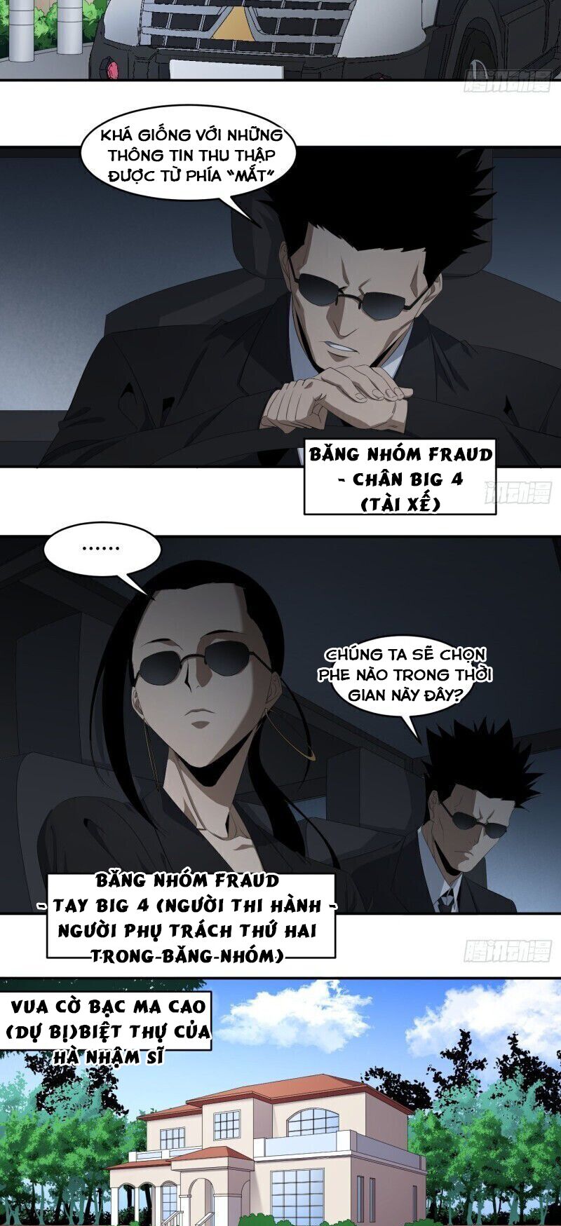 Nhất ăn tất: Chapter 101