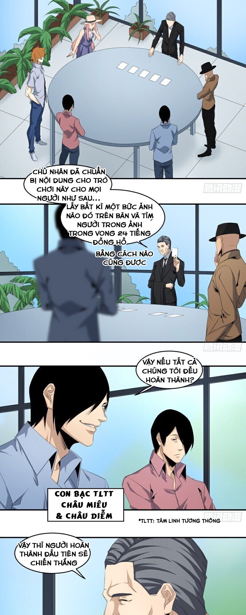 Nhất ăn tất: Chapter 102
