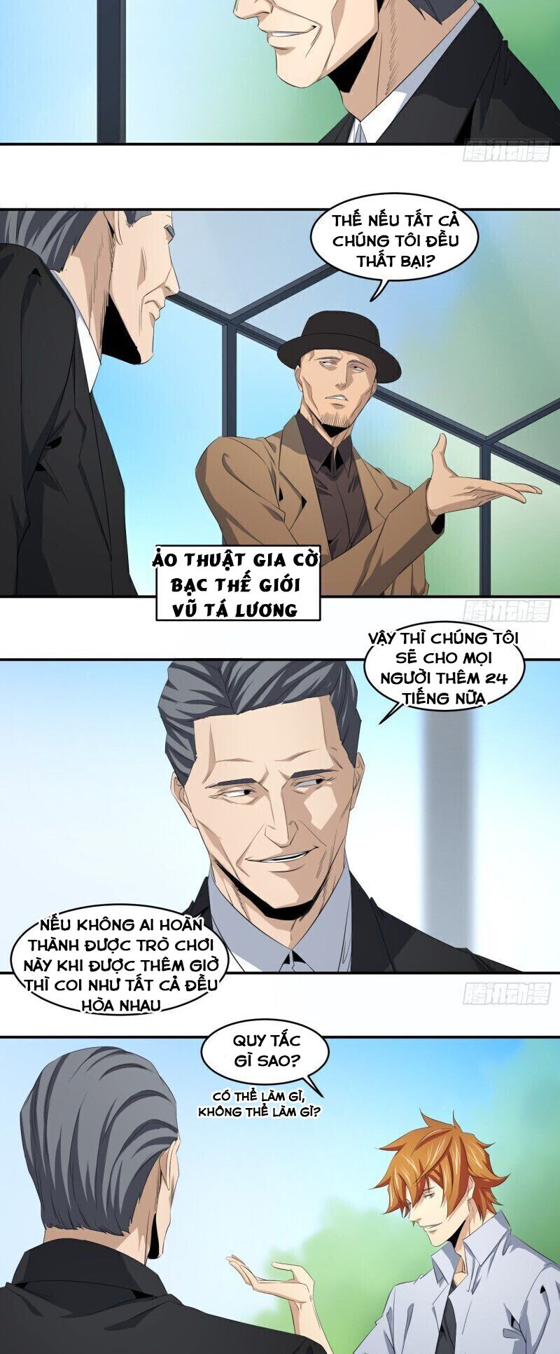 Nhất ăn tất: Chapter 102