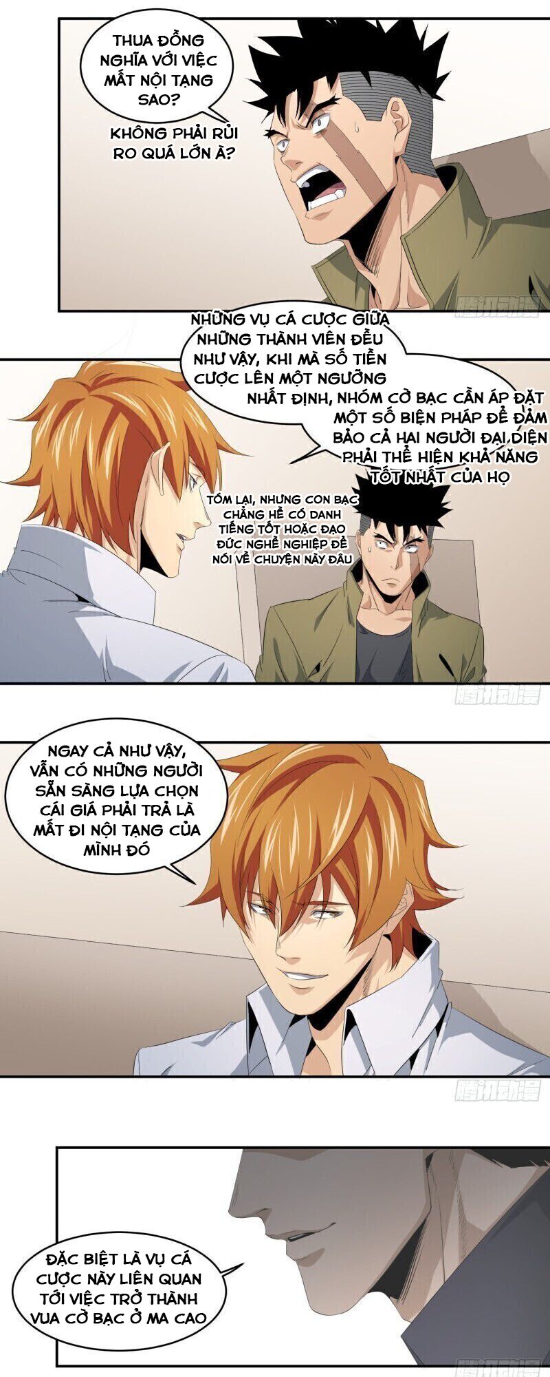 Nhất ăn tất: Chapter 103