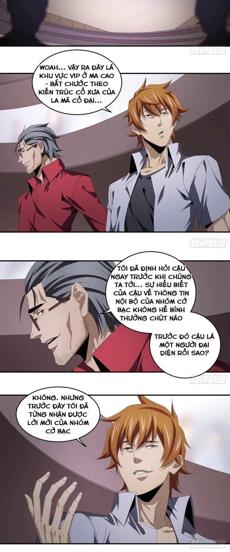 Nhất ăn tất: Chapter 103