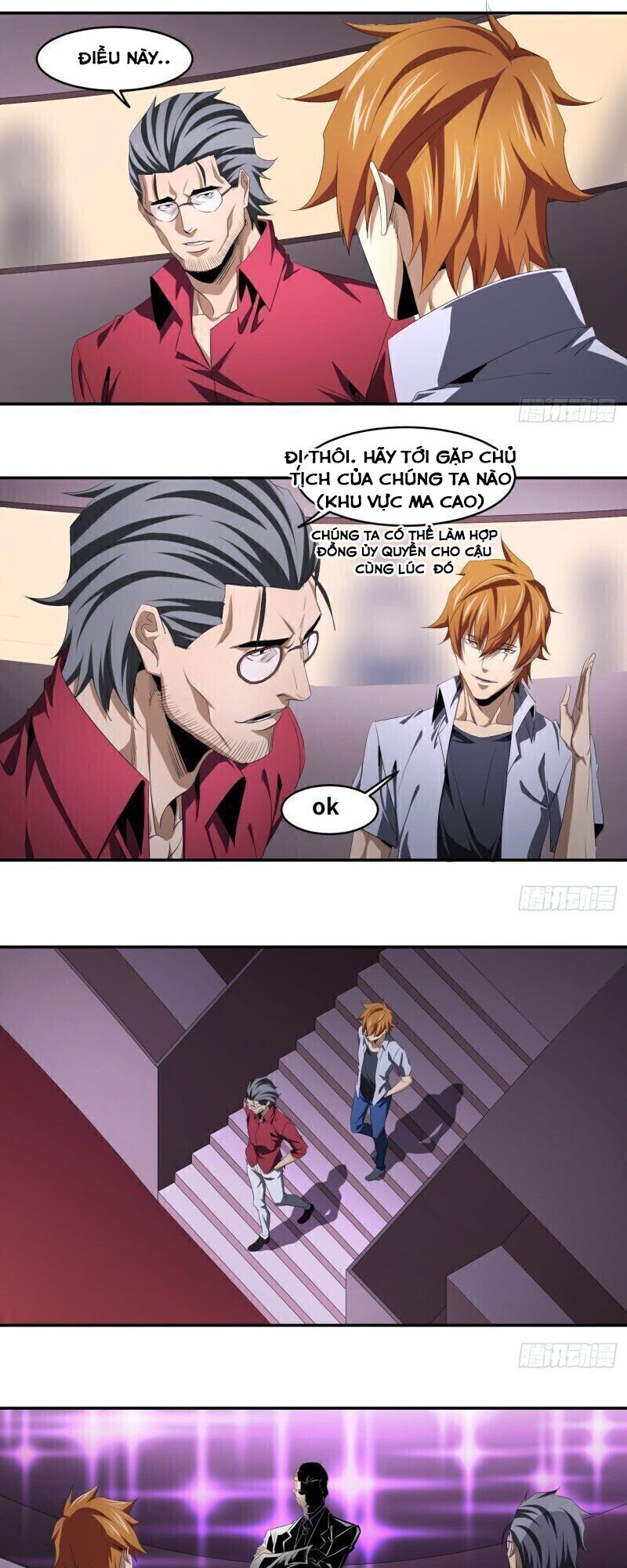 Nhất ăn tất: Chapter 103