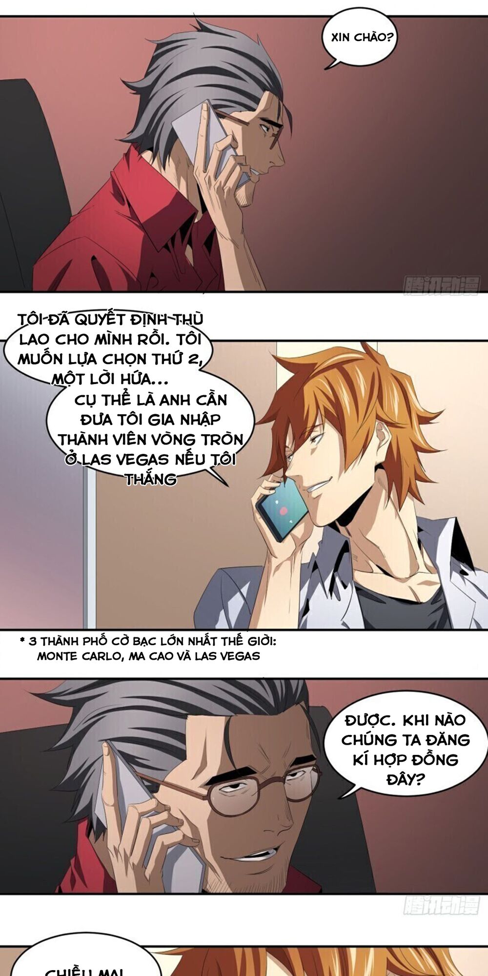 Nhất ăn tất: Chapter 104