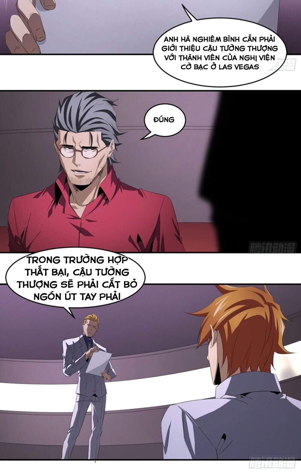 Nhất ăn tất: Chapter 104