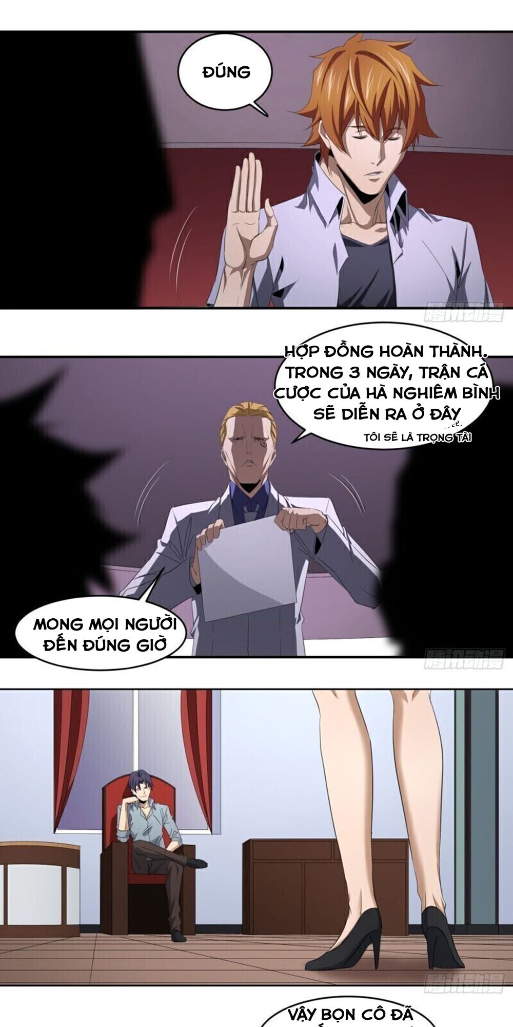 Nhất ăn tất: Chapter 104