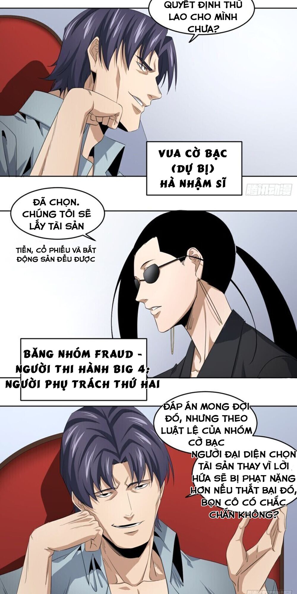 Nhất ăn tất: Chapter 104