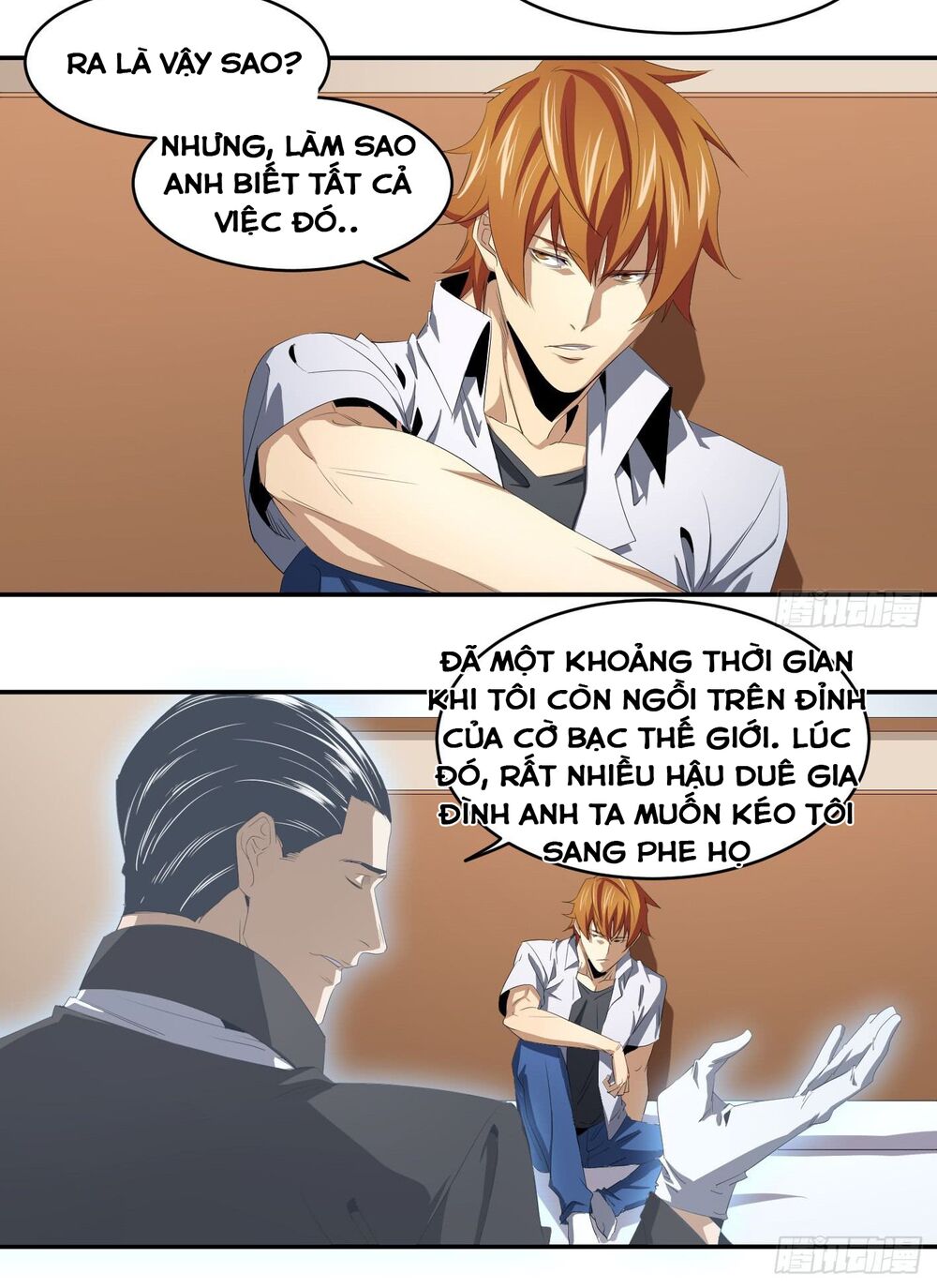 Nhất ăn tất: Chapter 104