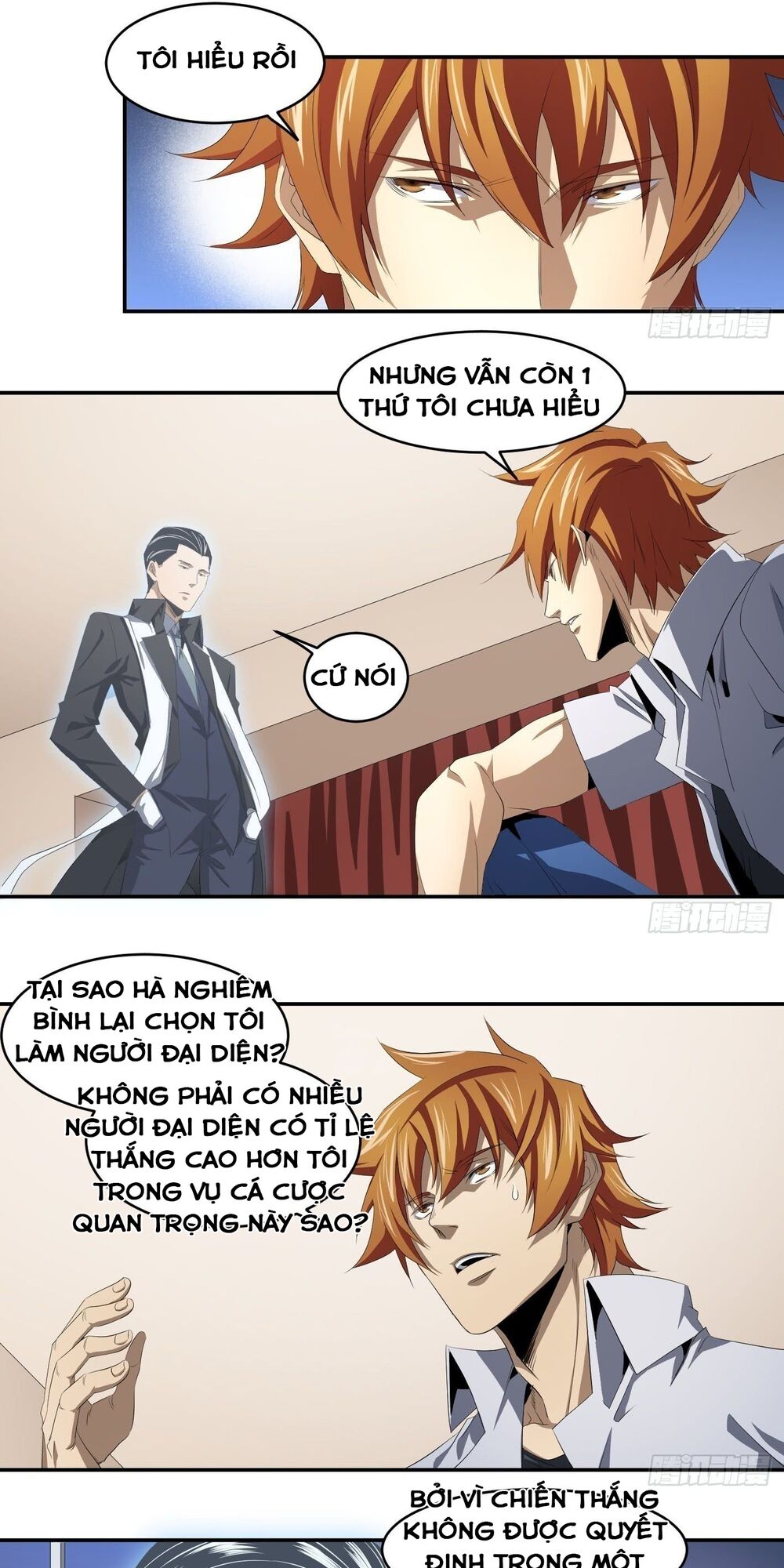 Nhất ăn tất: Chapter 104
