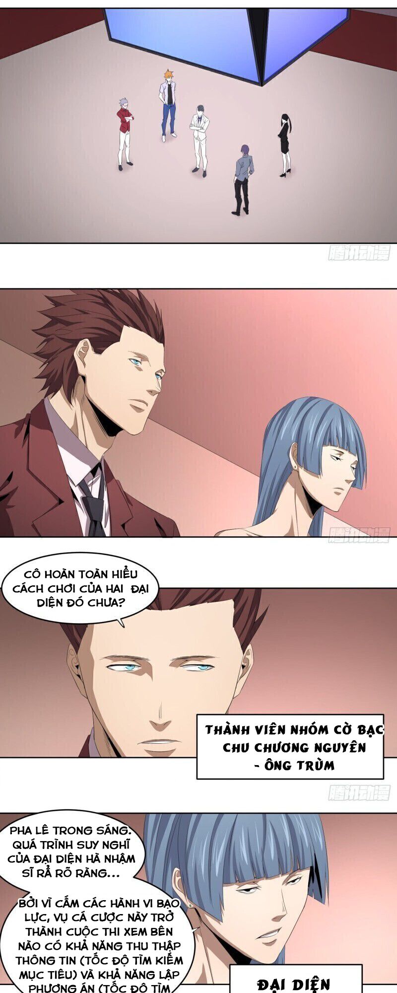Nhất ăn tất: Chapter 106