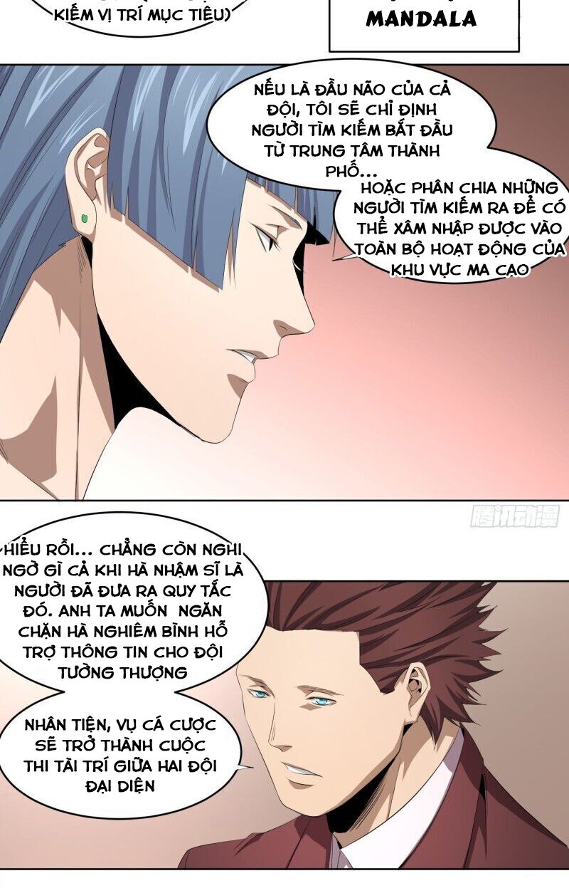 Nhất ăn tất: Chapter 106