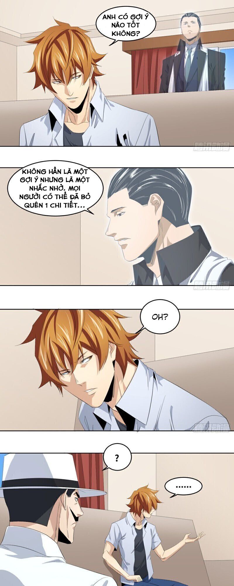 Nhất ăn tất: Chapter 106