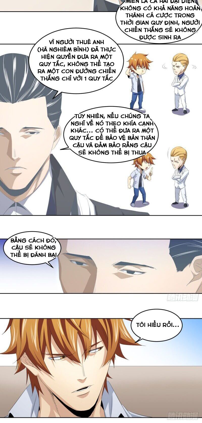 Nhất ăn tất: Chapter 106