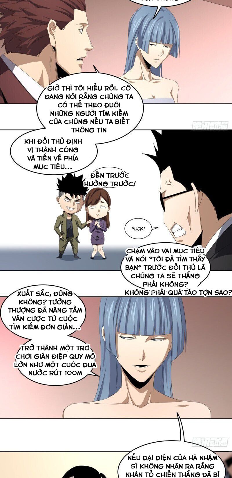 Nhất ăn tất: Chapter 107