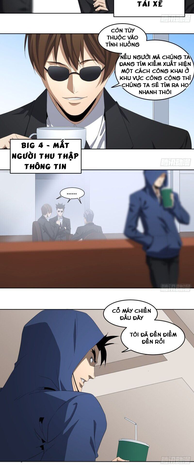 Nhất ăn tất: Chapter 107