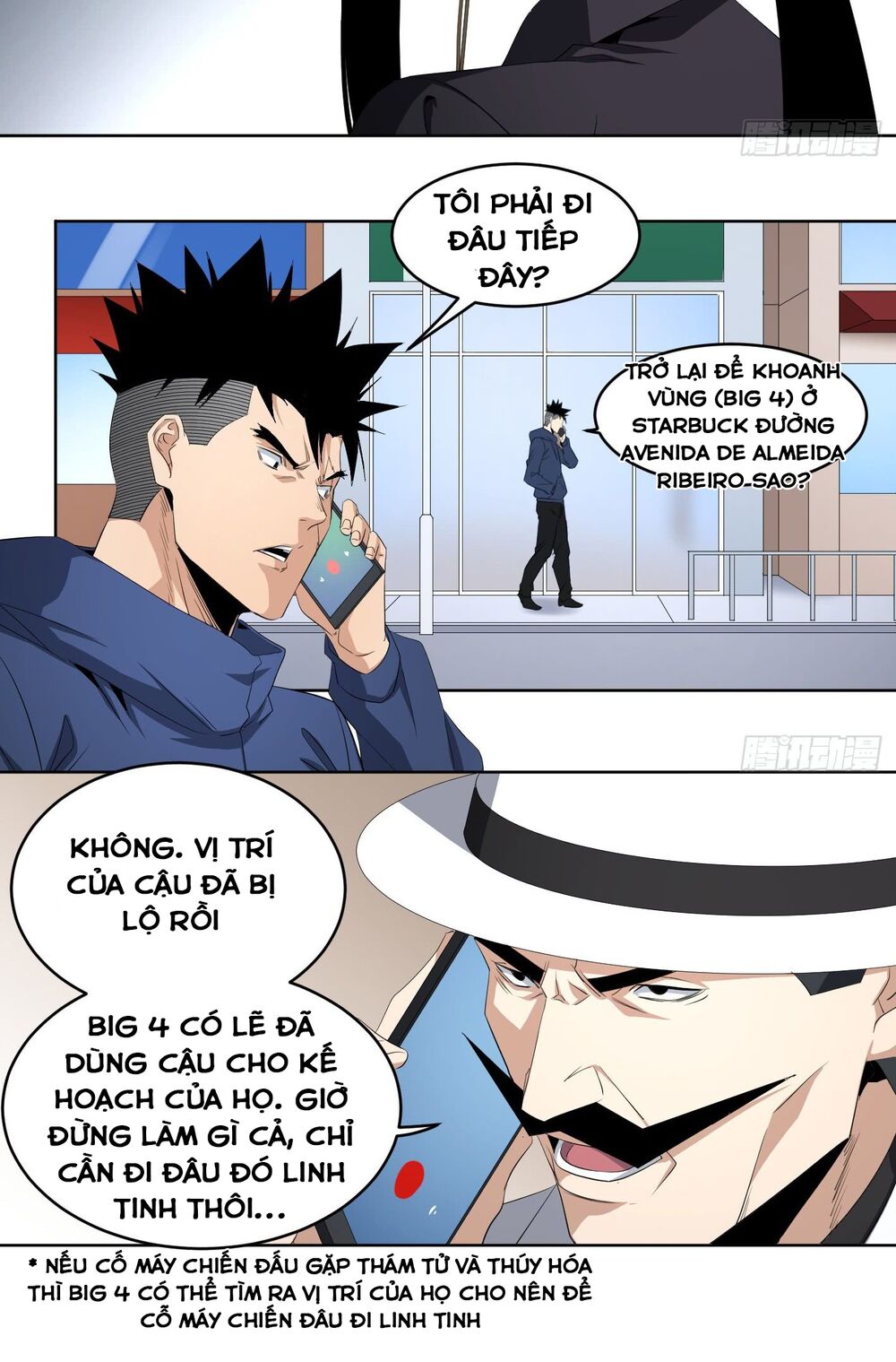 Nhất ăn tất: Chapter 108