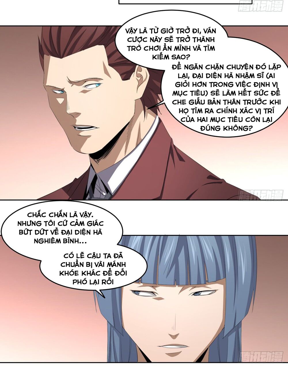 Nhất ăn tất: Chapter 108