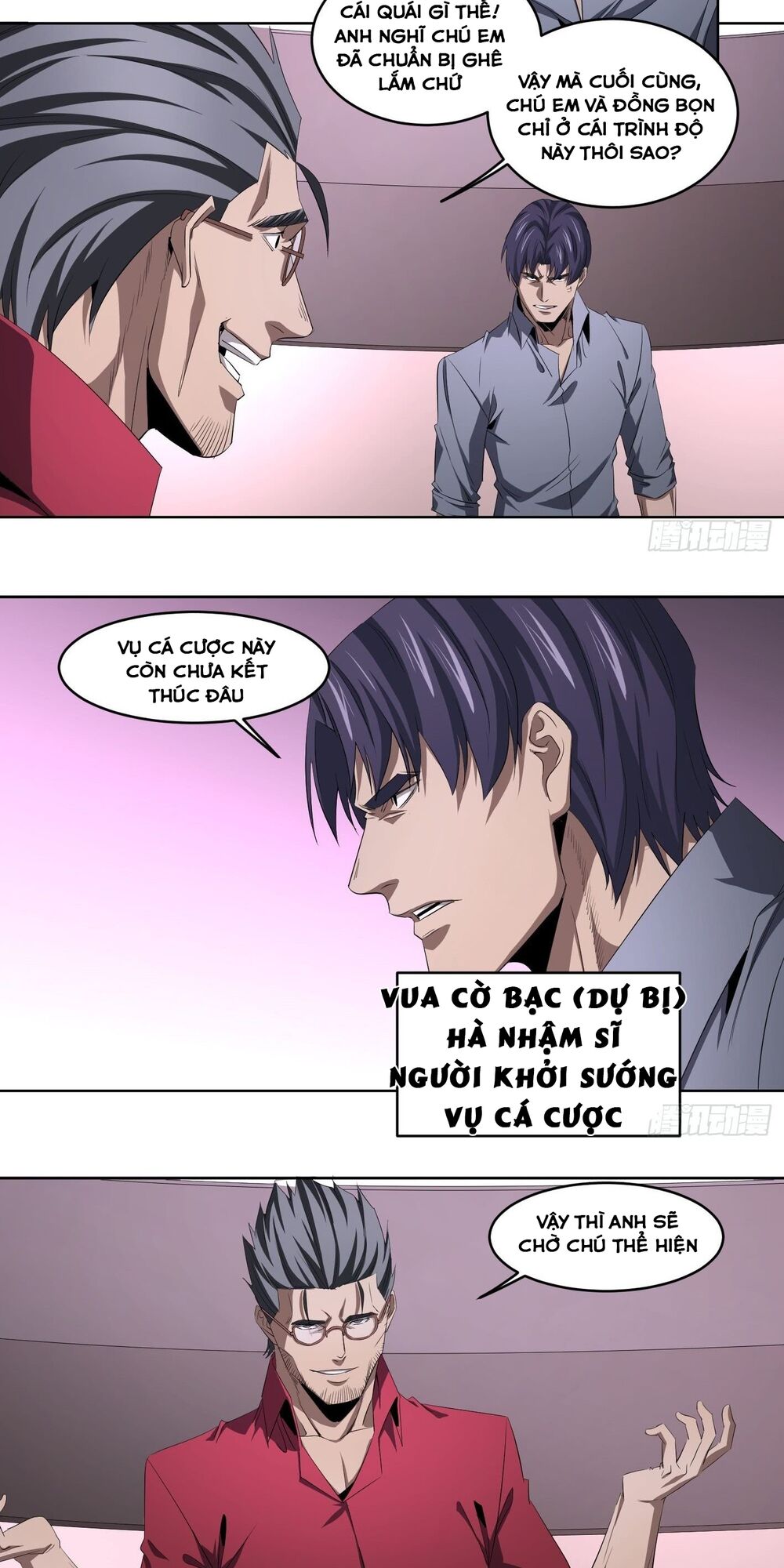 Nhất ăn tất: Chapter 108