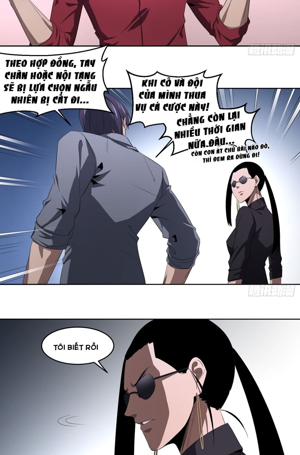 Nhất ăn tất: Chapter 108