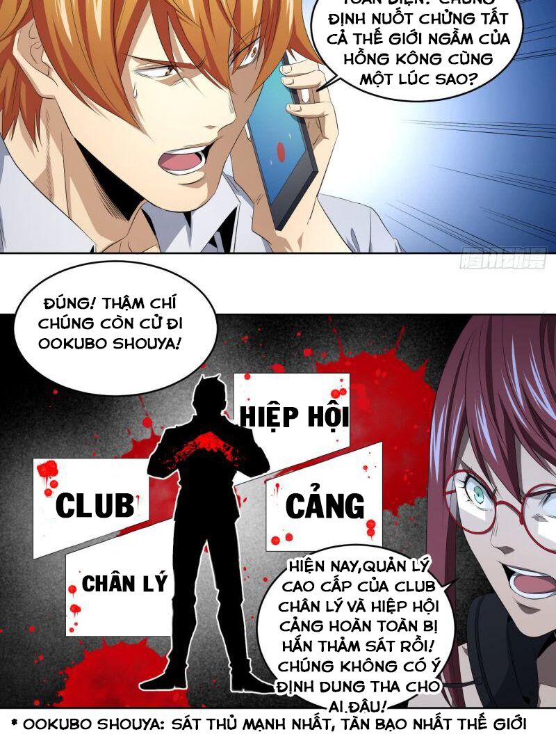 Nhất ăn tất: Chapter 109