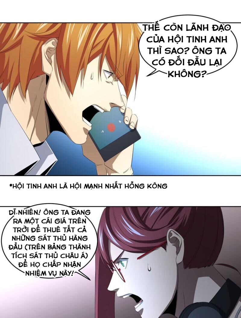 Nhất ăn tất: Chapter 109