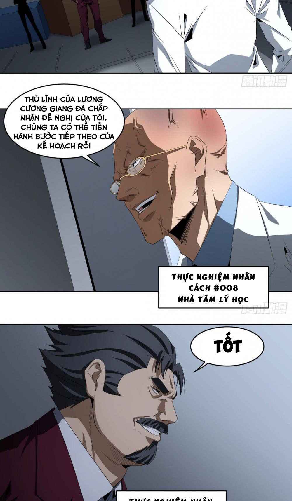 Nhất ăn tất: Chapter 110