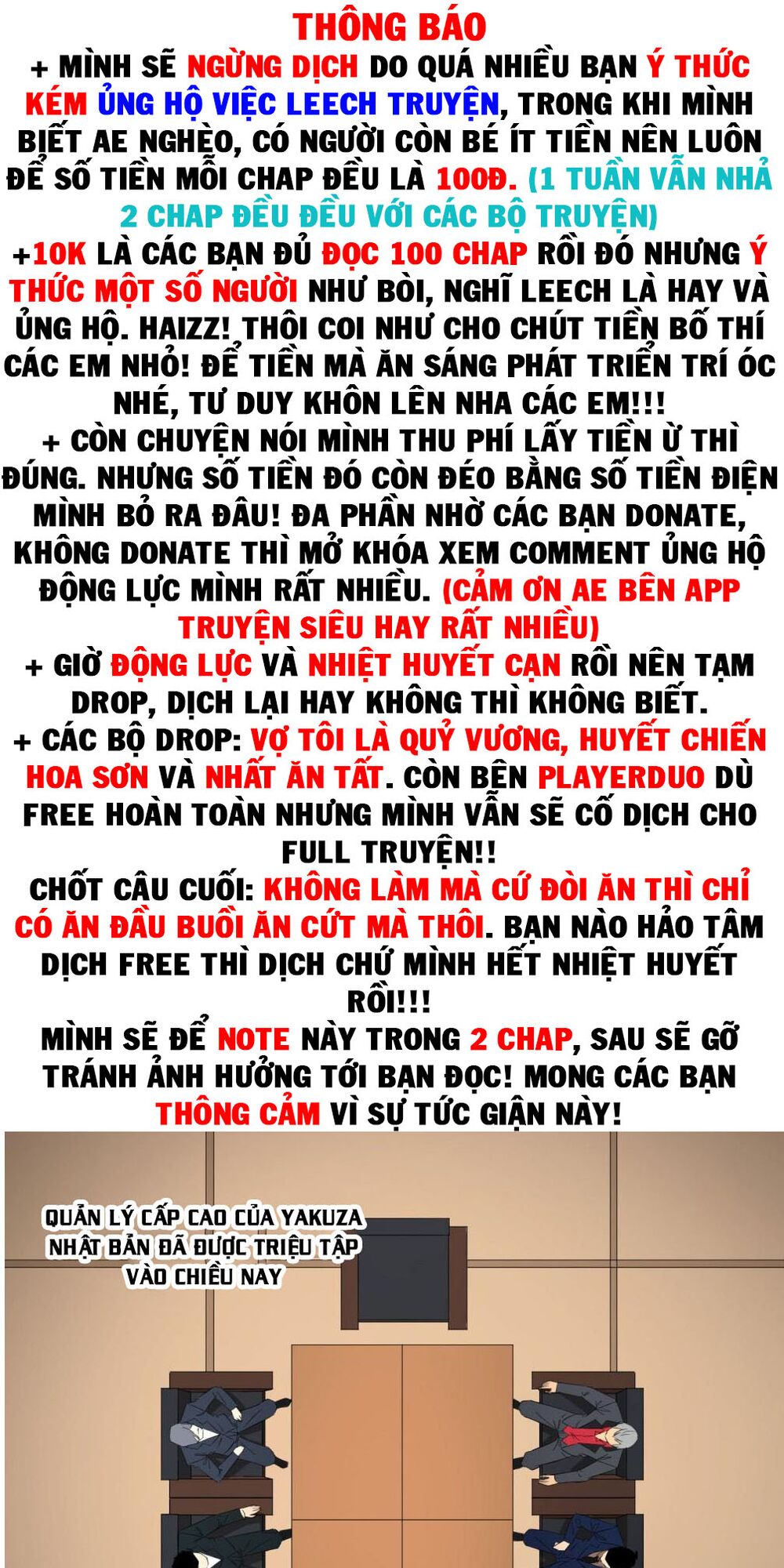Nhất ăn tất: Chapter 110