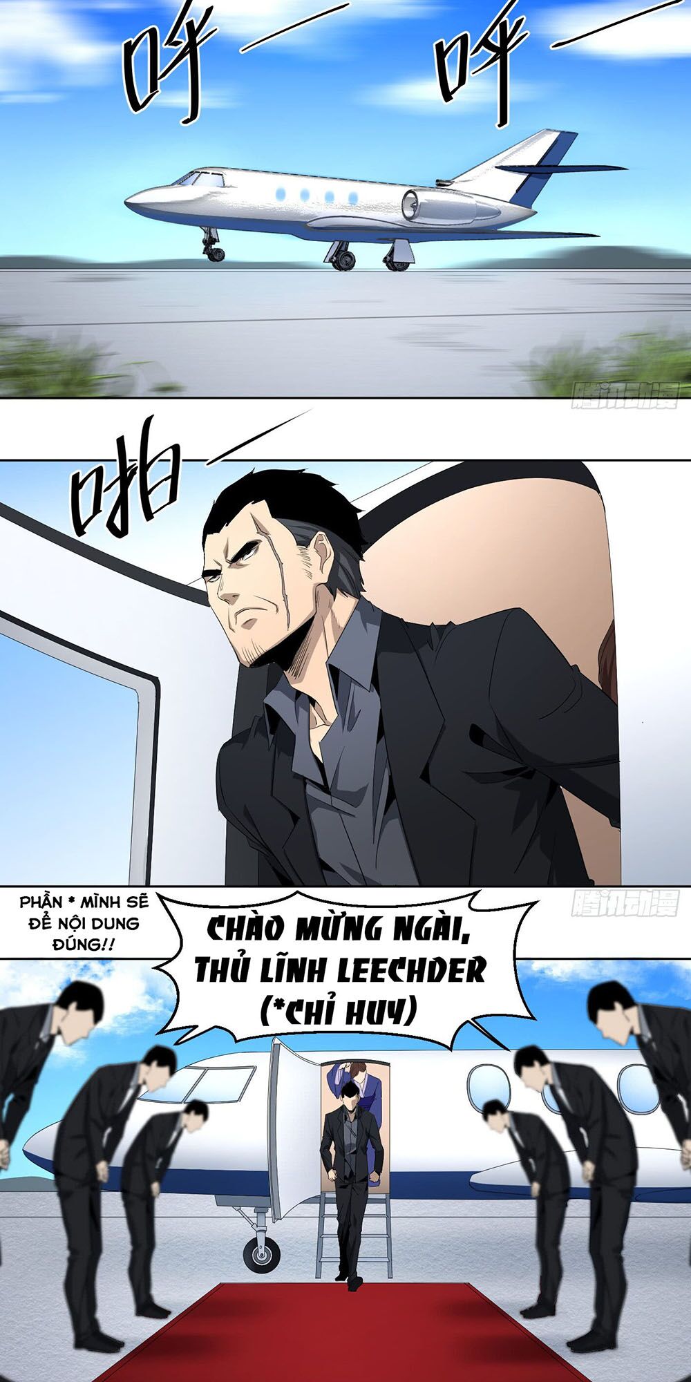 Nhất ăn tất: Chapter 110