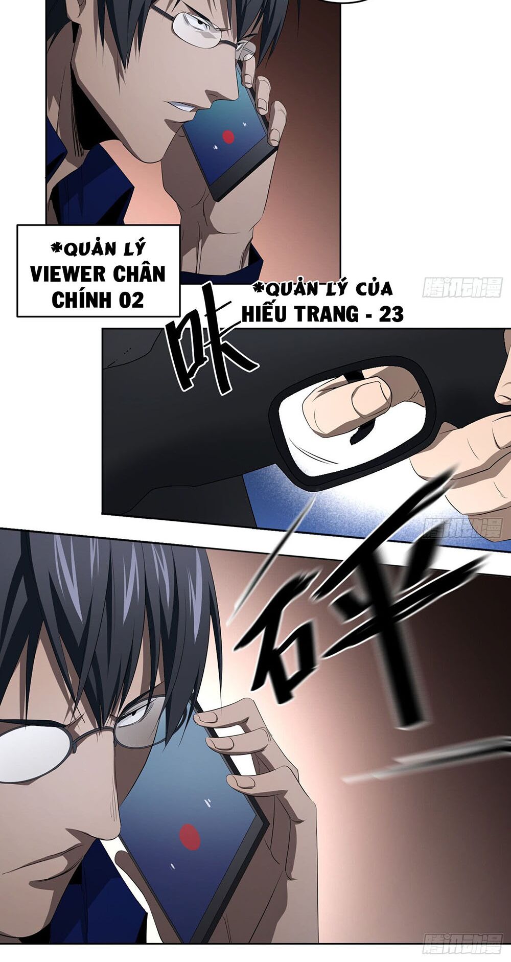 Nhất ăn tất: Chapter 110