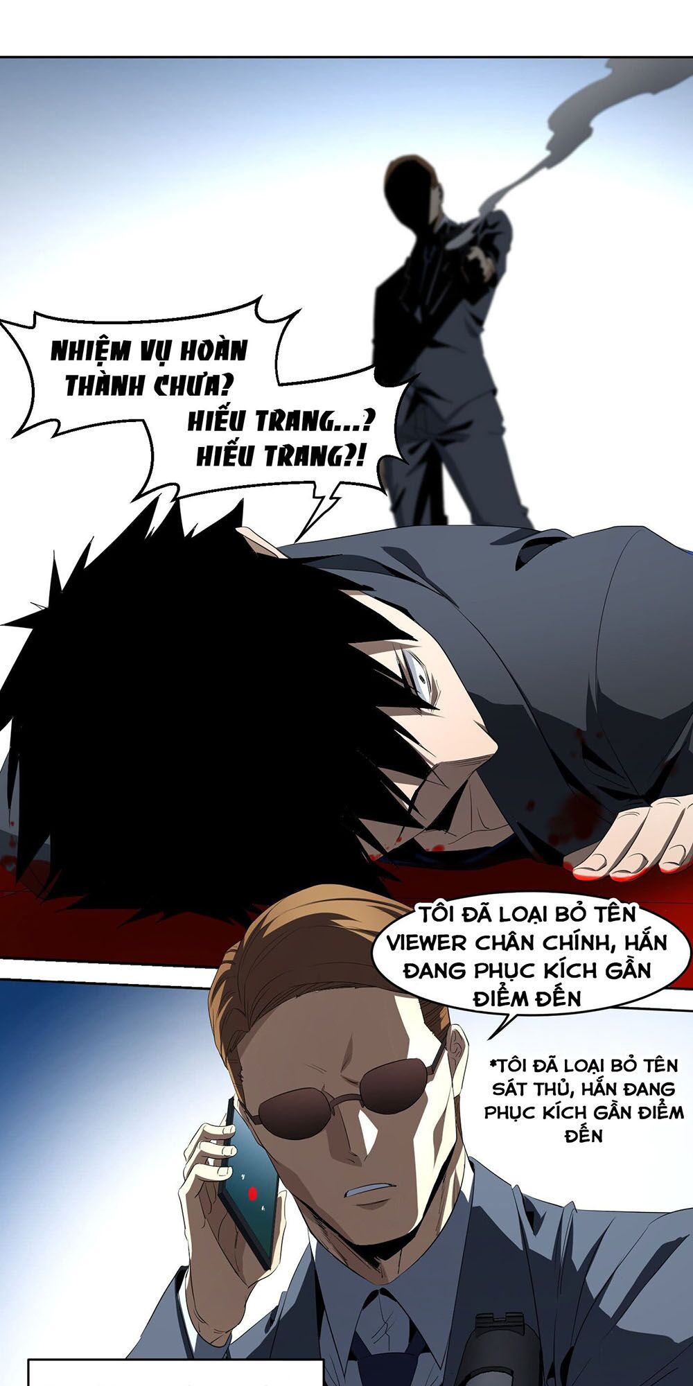 Nhất ăn tất: Chapter 110