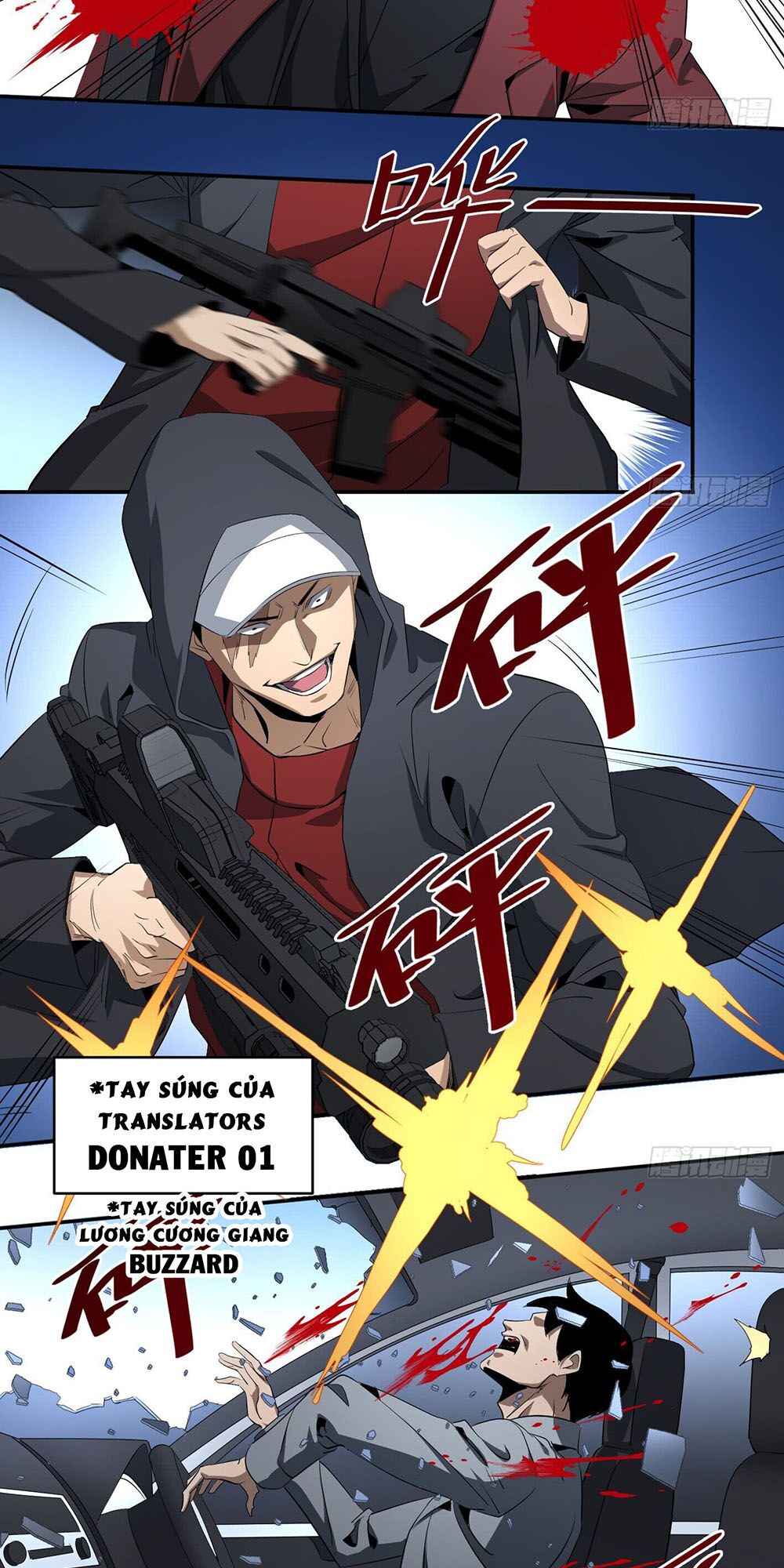 Nhất ăn tất: Chapter 110