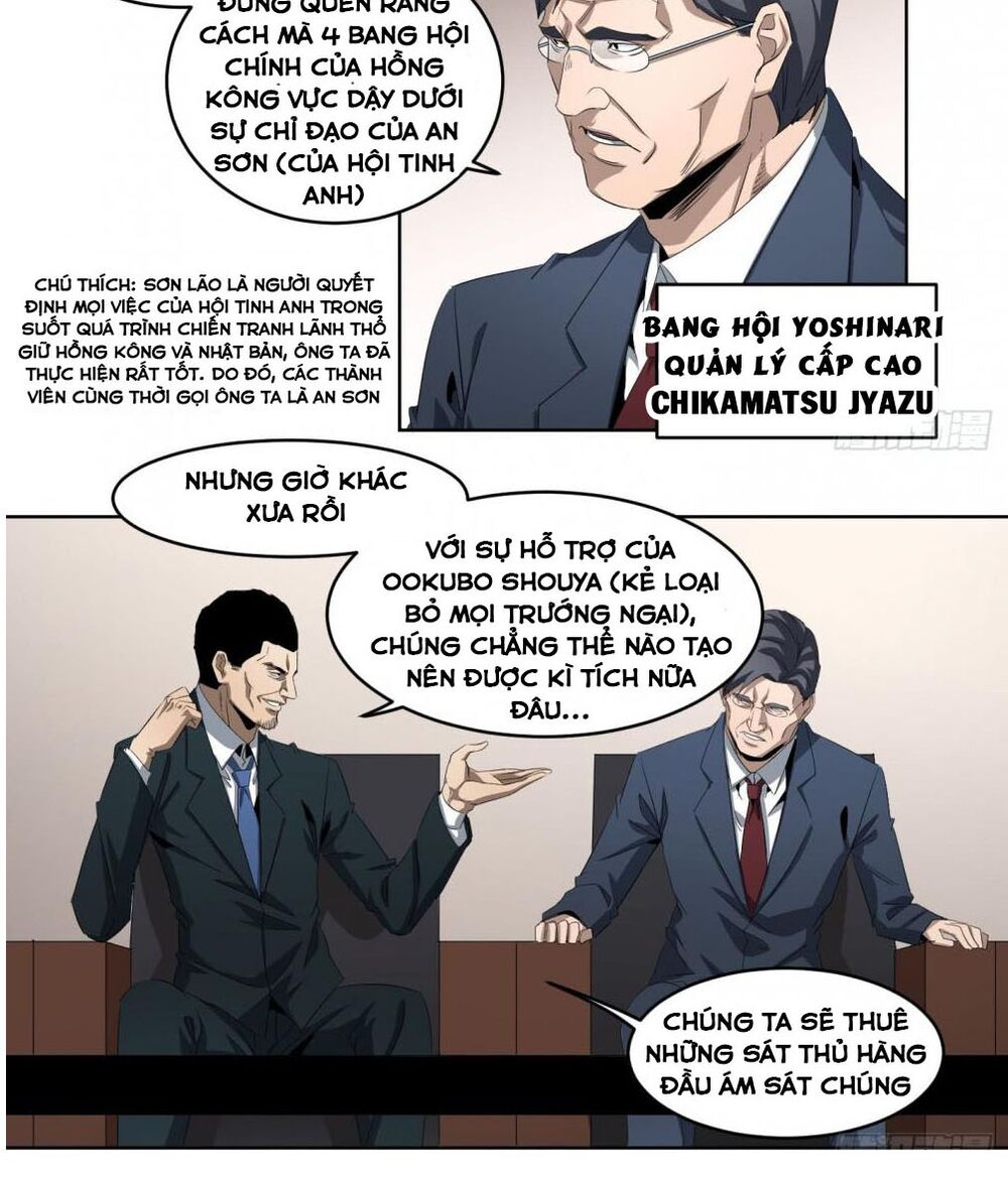 Nhất ăn tất: Chapter 110