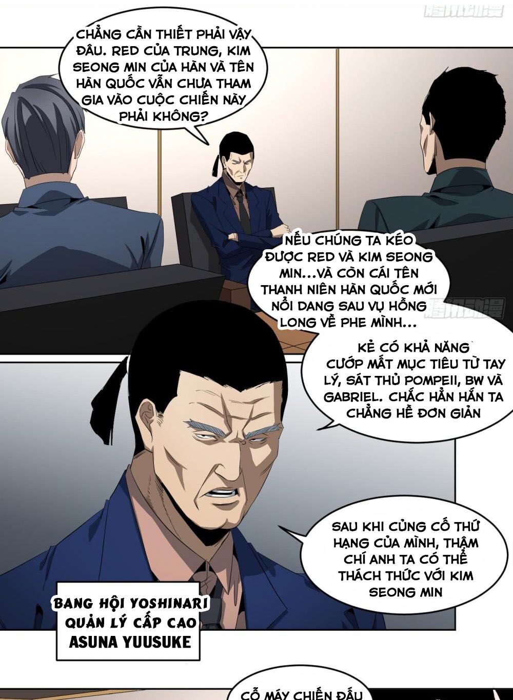 Nhất ăn tất: Chapter 110