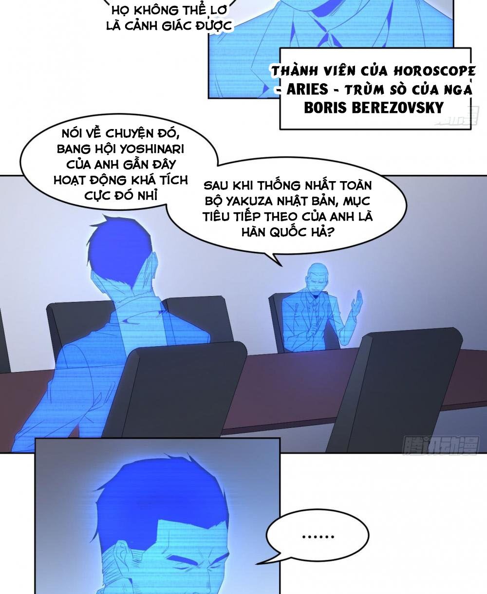 Nhất ăn tất: Chapter 110