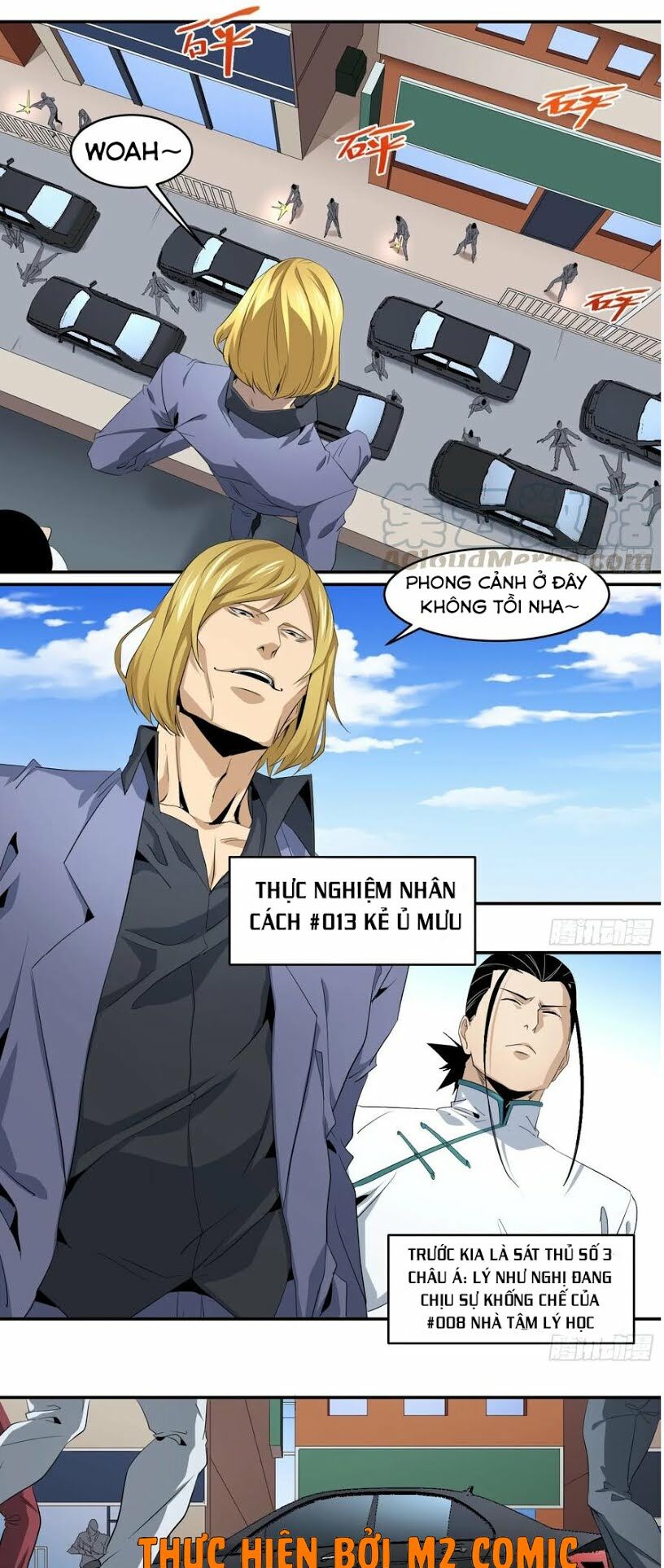 Nhất ăn tất: Chapter 112