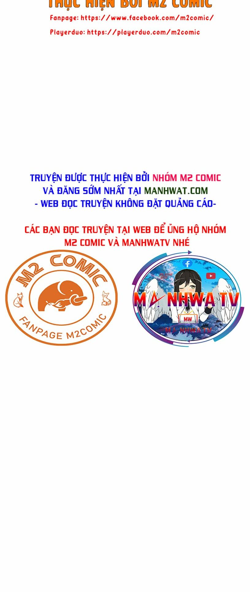 Nhất ăn tất: Chapter 112