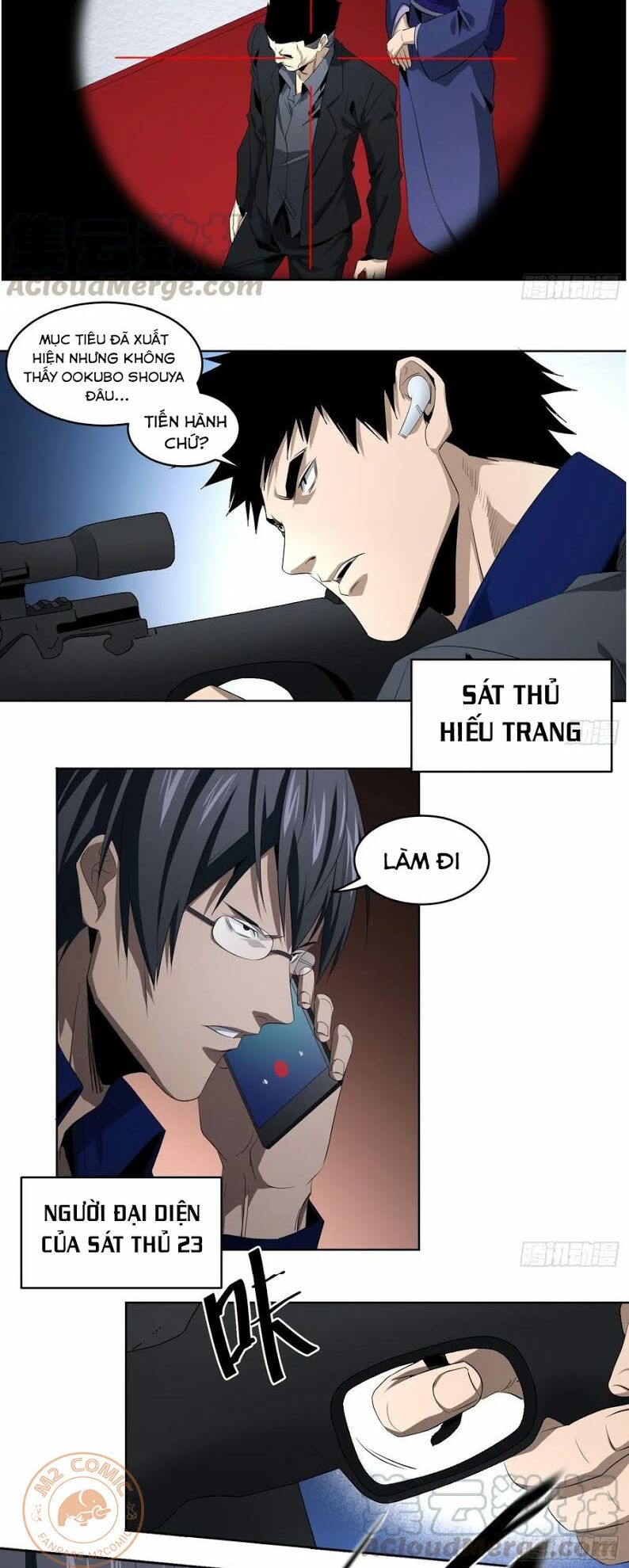 Nhất ăn tất: Chapter 112