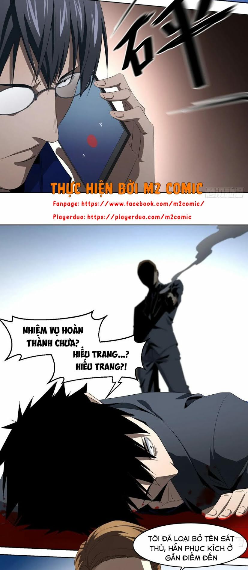 Nhất ăn tất: Chapter 112