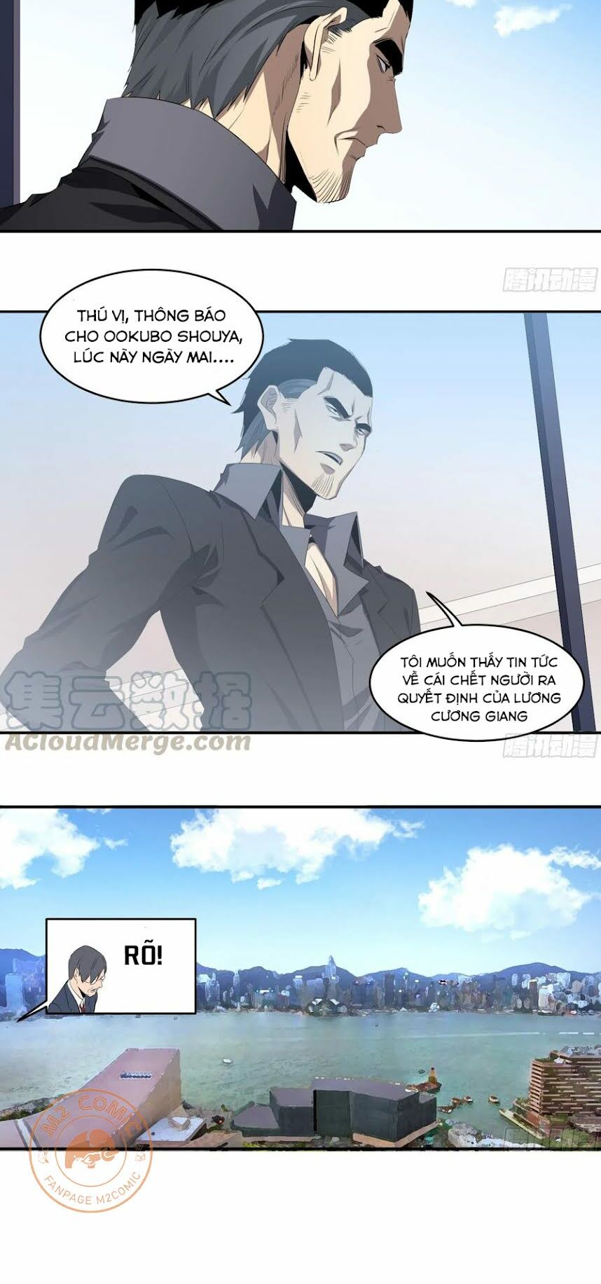 Nhất ăn tất: Chapter 113