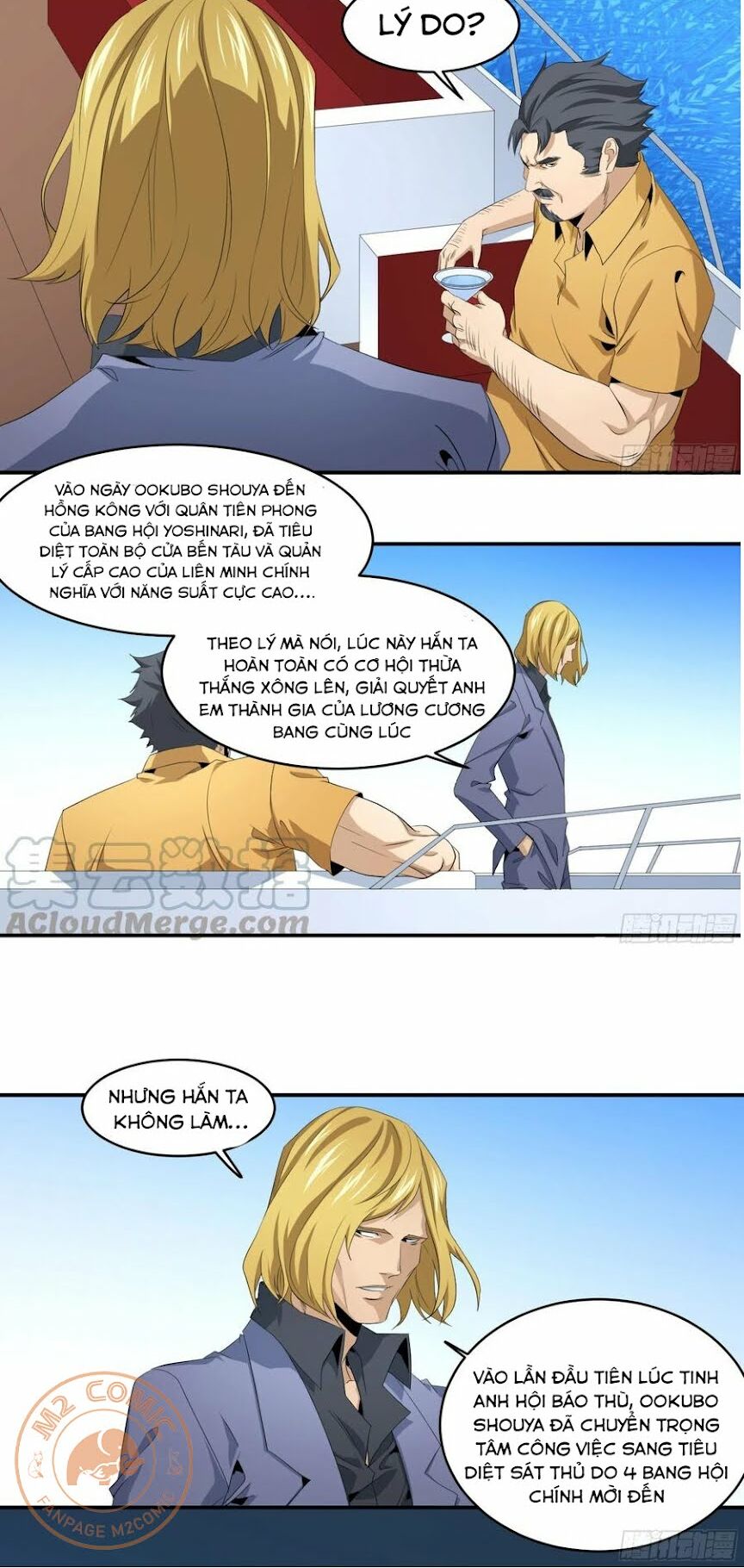Nhất ăn tất: Chapter 113