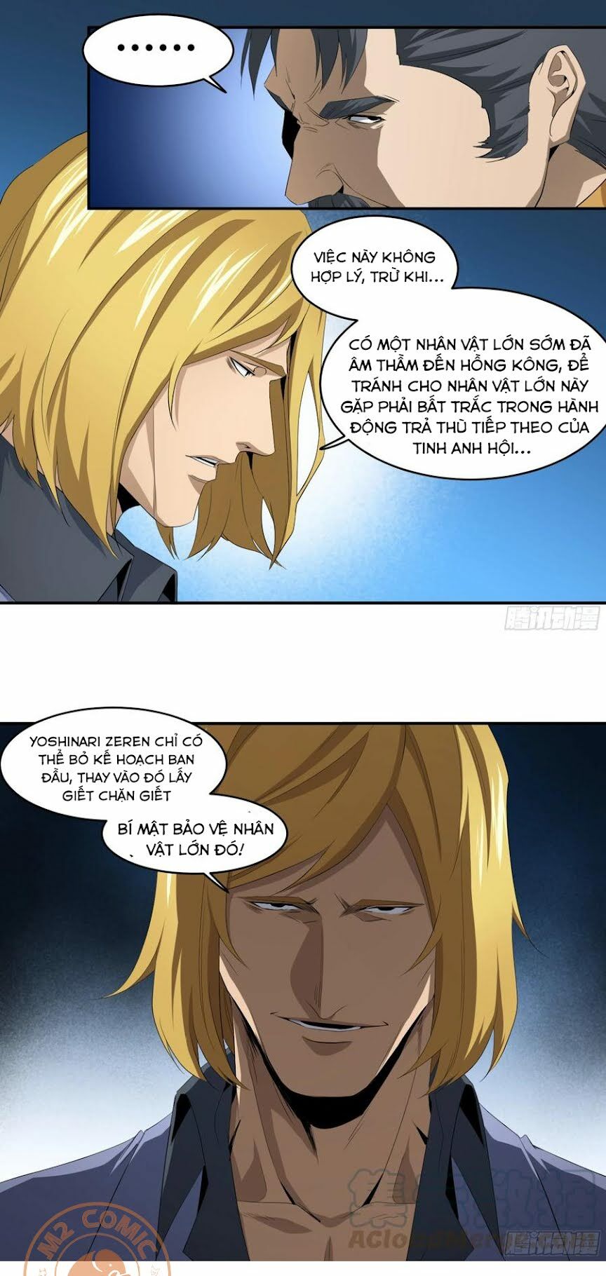Nhất ăn tất: Chapter 113