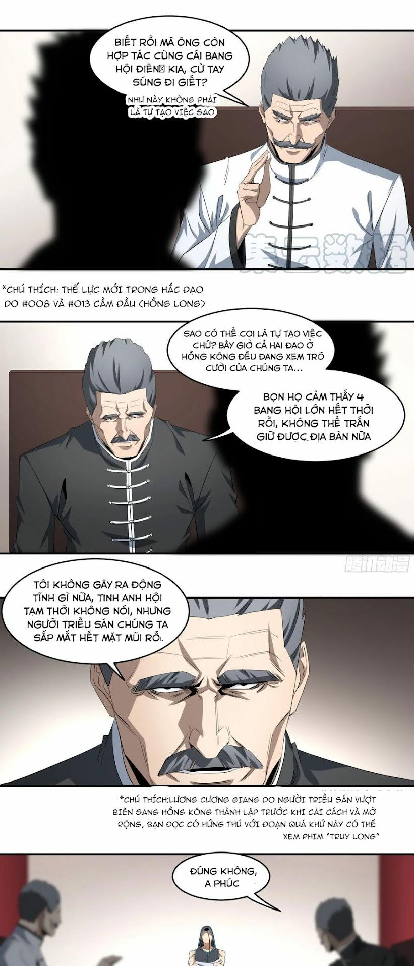 Nhất ăn tất: Chapter 113
