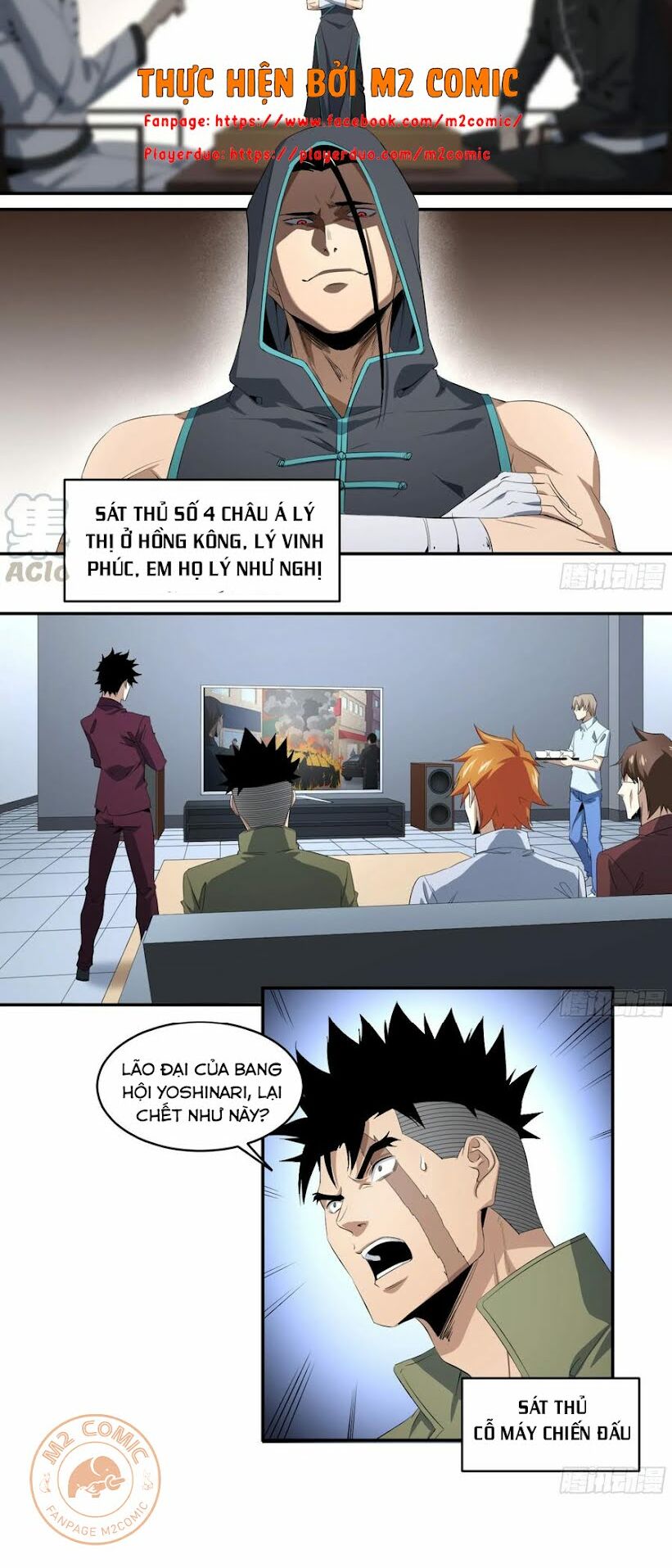 Nhất ăn tất: Chapter 113