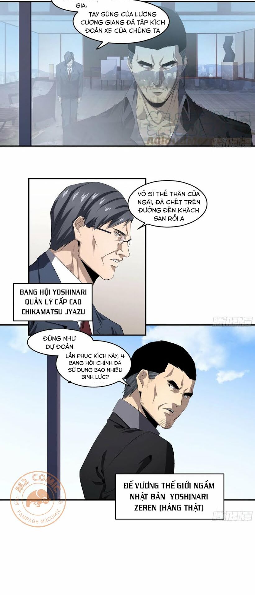 Nhất ăn tất: Chapter 113