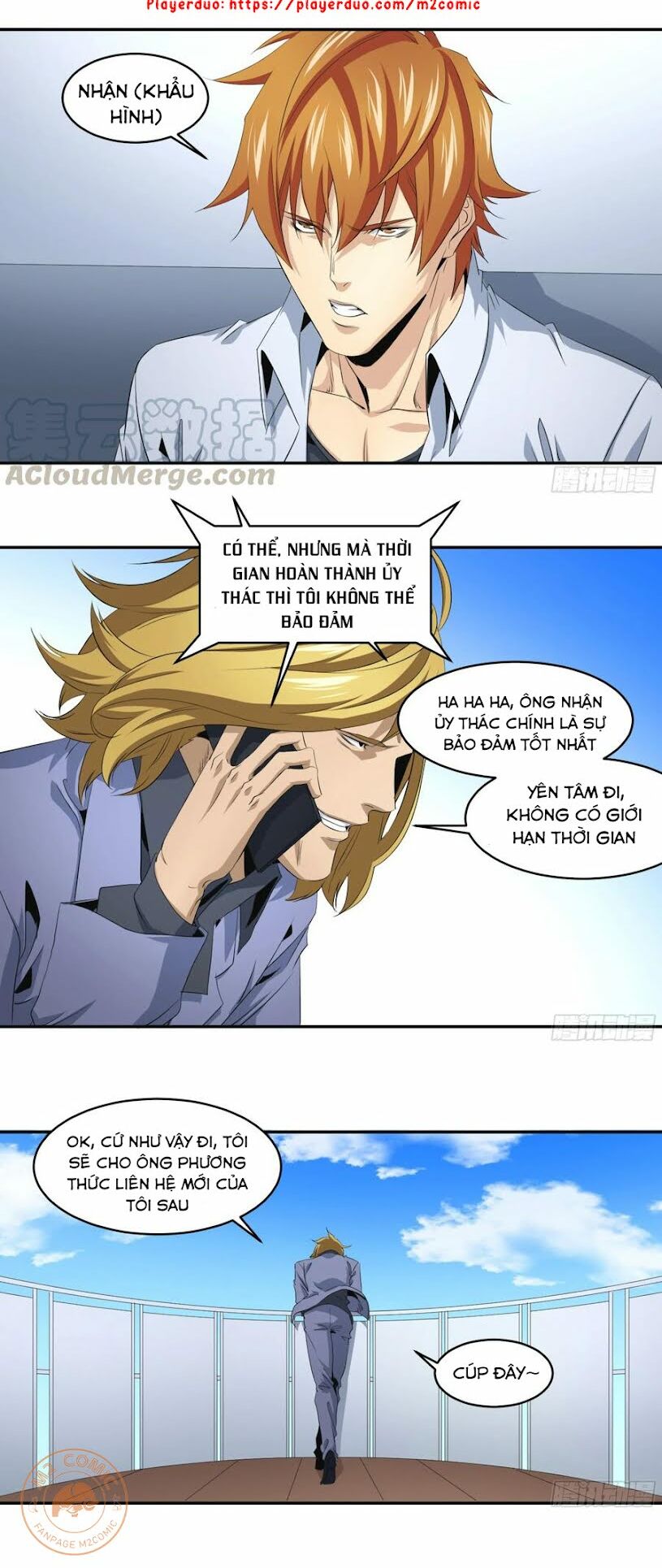 Nhất ăn tất: Chapter 114