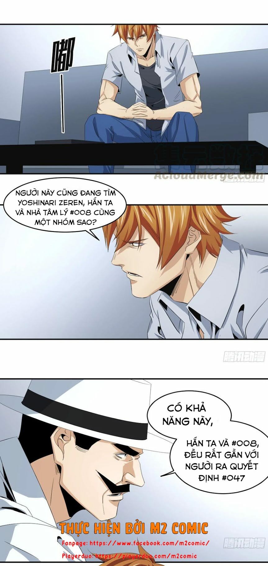 Nhất ăn tất: Chapter 114