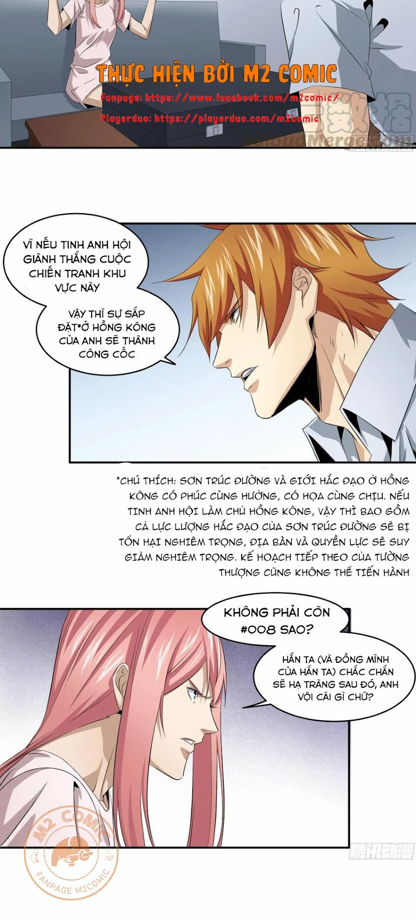 Nhất ăn tất: Chapter 115