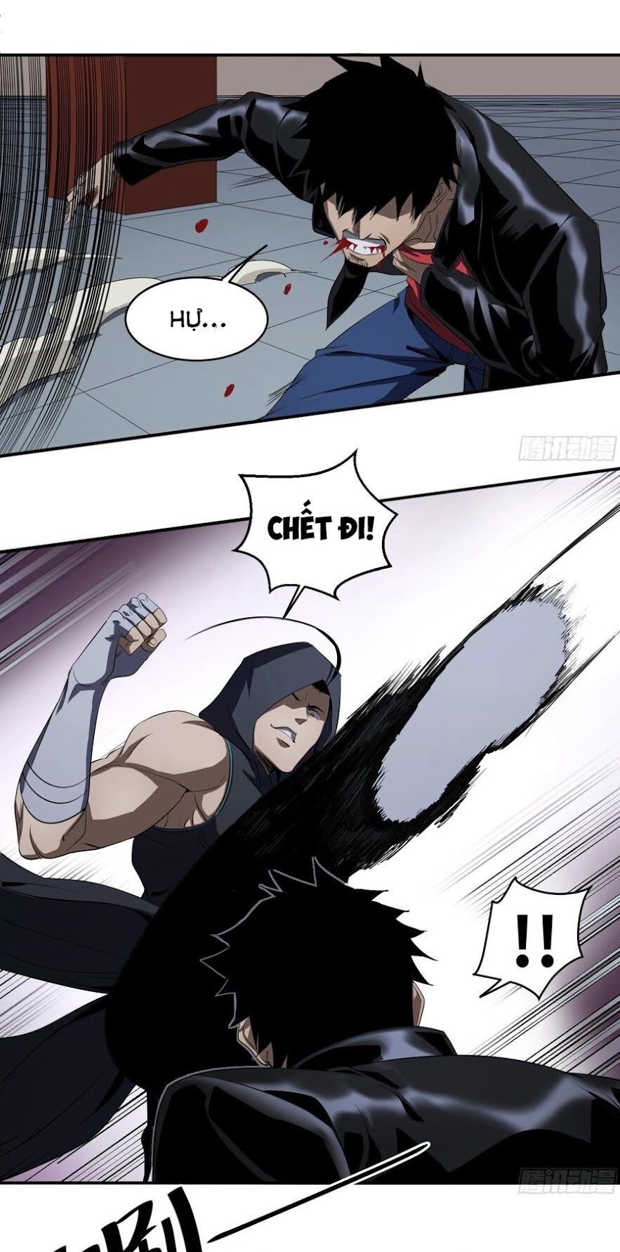 Nhất ăn tất: Chapter 116