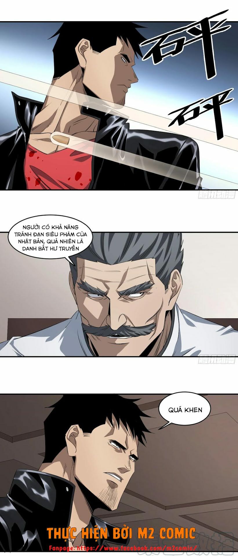 Nhất ăn tất: Chapter 117
