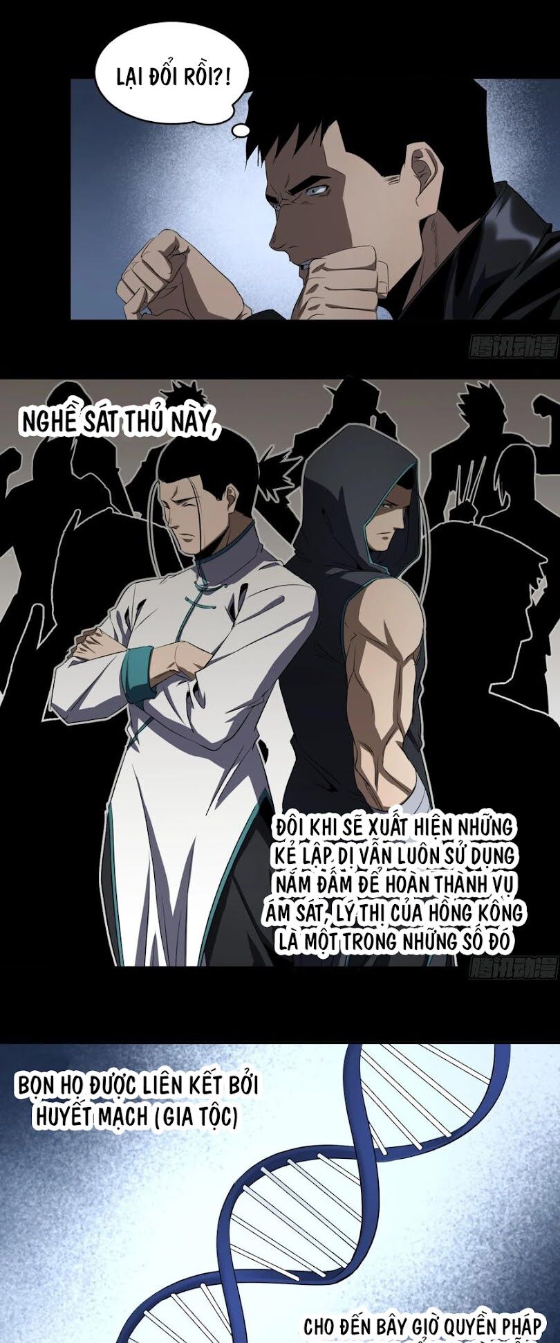 Nhất ăn tất: Chapter 117